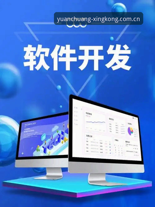 从“下个App”到“登录成功”，中间隔着三个常见坑——这是老玩家陈哥的经验总结