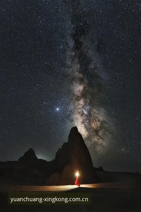 官网直装vs三方推送：星空怎么下载2026最新版本，两种路径的全面对比