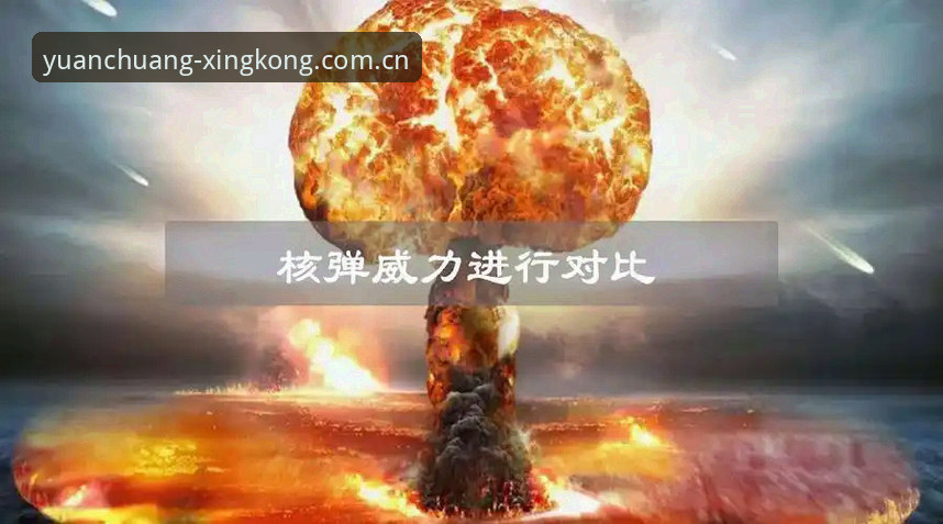星空平台原创视界：从登录到赛事数据的完整操作教程