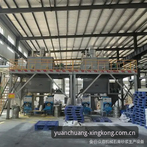 世界杯裁判马宁的“避坑指南”——从星空平台看他的执裁哲学